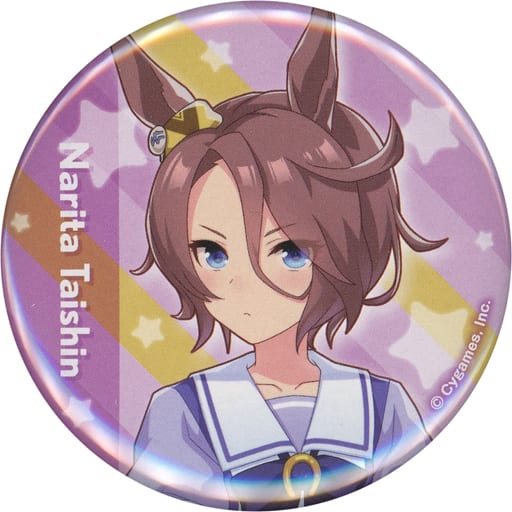 Narita Taishin Official Can Badge (School Uniform Ver.) — Umamusume Pretty Derby 3rd EVENT WINNING DREAM STAGE — Cygames — 56mm (Pre-owned)
