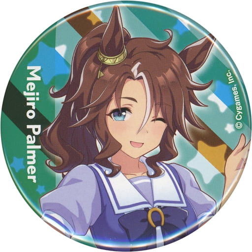 Mejiro Palmer Official Can Badge (School Uniform Ver.) - Umamusume Pretty Derby - Cygames - 56mm