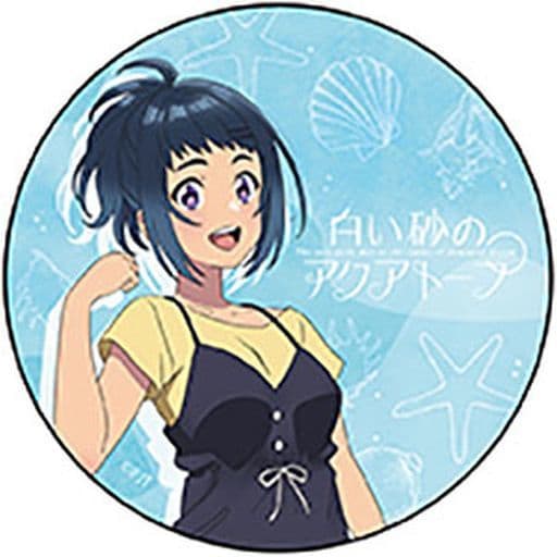 Tsukimi Teruya Can Badge - The Aquatope on White Sand