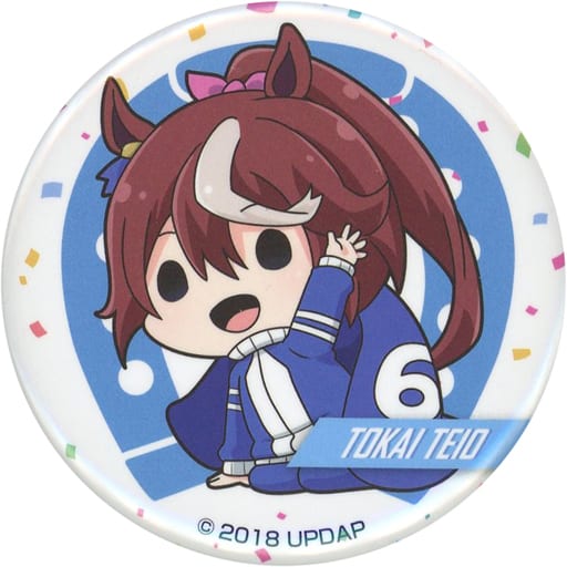 Tokai Teio Button Badge 45mm Umamusume Pretty Derby Futonmushi Can Badge Collection Capsule Toy
