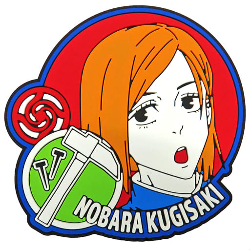 Nobara Kugisaki Rubber Badge Vol.1 - Jujutsu Kaisen - Banpresto - Approx. 6 cm (2.36 in)