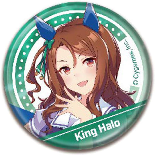 King Halo CAN Badge A - Umamusume Pretty Derby - Hasepro / BANDAI Official 56mm Pin Badge
