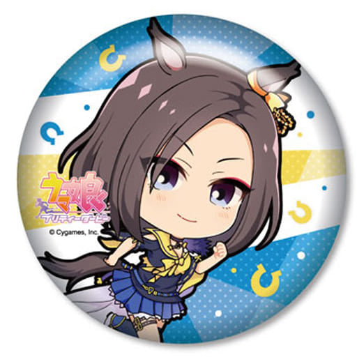 Air Groove CharaPuchi 75mm Tin Can Badge - Umamusume Pretty Derby - amiami Original