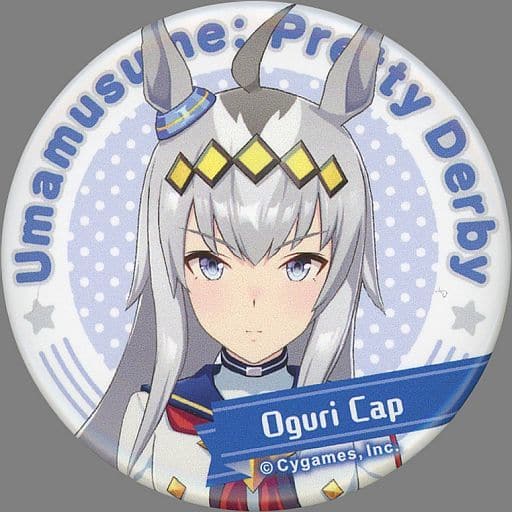 Oguri Cap Character Badge - Umamusume Pretty Derby Character Badge Collection Vol.2 (Movic) 5.6cm, Used
