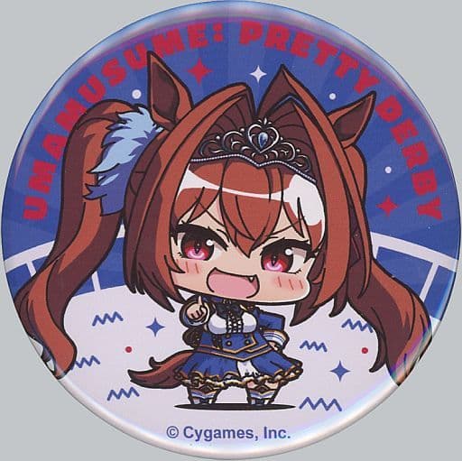 Daiwa Scarlet Minicchu Big Can Badge (78mm) - Gift — Umamusume Pretty Derby Event Limited