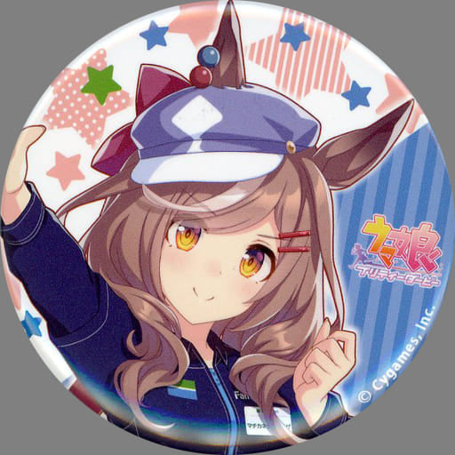 Machikane Tanhoiza Collaboration Can Badge - Umamusume Pretty Derby 1st Anniversary × FamilyMart (57mm, Pre-owned)