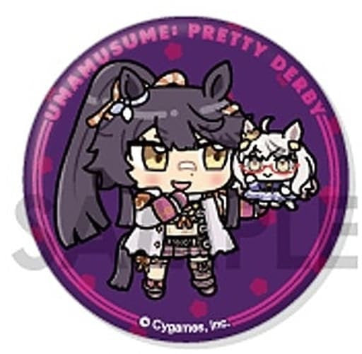 Narita Brian & Biwa Hayahide Trading Can Badge - Uma Musume Pretty Derby Trading