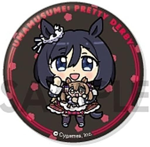 Eishin Flash & Smart Falcon Trading Can Badge Vol.2 - Umamusume Pretty Derby - Sol International (56mm, New)