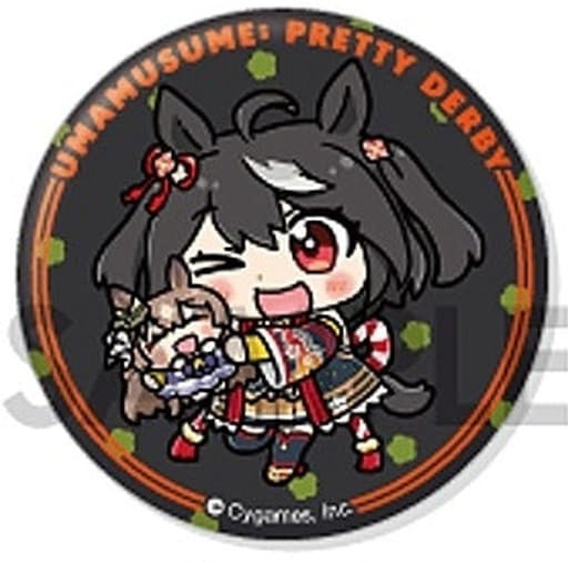 Kitasan Black & Satono Diamond Trading Can Badge Vol.2 - Uma Musume Pretty Derby