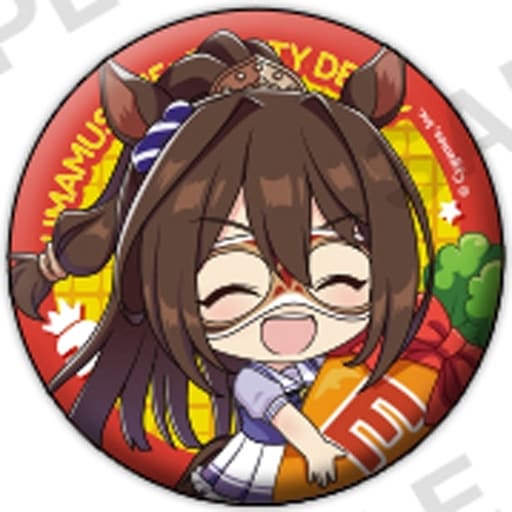 El Condor Pasa Trading Can Badge Vol.1 - 58mm Round Pin Badge (Bushiroad Creative) — Umamusume Pretty Derby