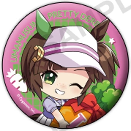 Ines Fujin Trading Tin Badge (Mugyumini Trading Can Badge Vol.1) - Umamusume Pretty Derby - 58mm - Bushiroad Creative
