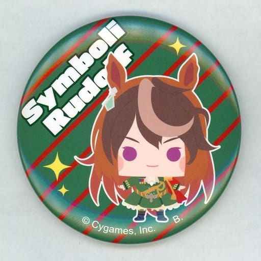 Symboli Rudolf Chibi Can Badge (Hapikuro! Chibi Character Series) - Umamusume Pretty Derby 57mm Bandai (Used)