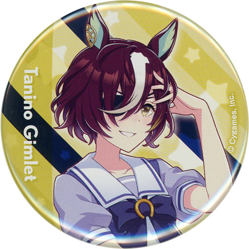 Tanino Gimlet Official Can Badge (Uniform Ver.) - Umamusume Pretty Derby 4th EVENT SPECIAL DREAMERS!! EXTRA STAGE - 56mm - Cygames (Pre-owned)
