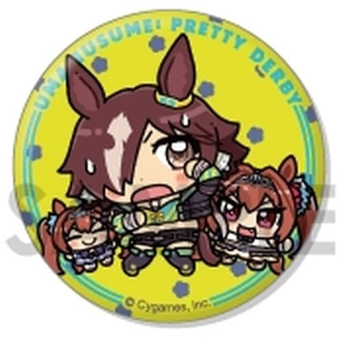 Vodka & Daiwa Scarlet Trading Can Badge Set - Uma Musume Pretty Derby Trading Can Badge ~With Plush~ Vol.3 (56mm, Sol International)