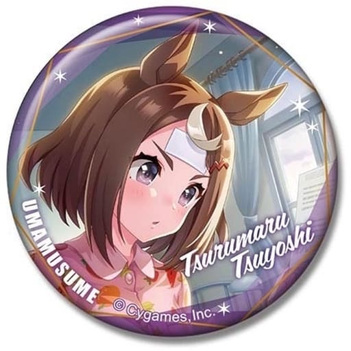 Tsurumaru Tsuyoshi CAN Badge (Pin Button) - Umamusume Pretty Derby Vol.3 A BOX — 56mm Round, Hasepro × BANDAI Official Japanese Badge