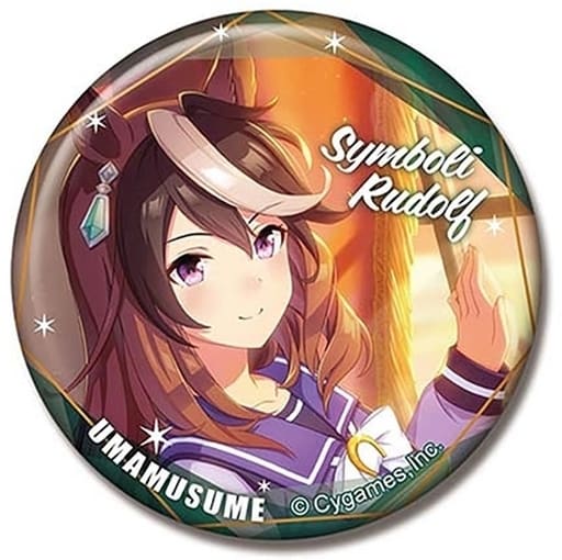 Symboli Rudolf CAN Badge - Umamusume Pretty Derby Vol.3 B BOX - HasePro / Bandai (56mm)