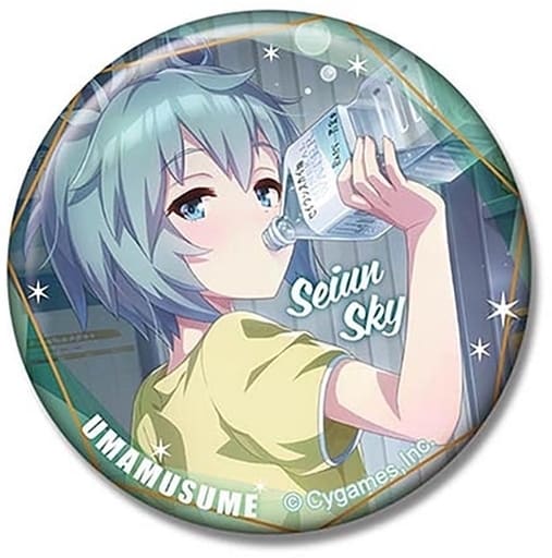 Seiun Sky CAN Badge - Umamusume Pretty Derby Vol.3 B BOX (56mm, Hasepro/Bandai)