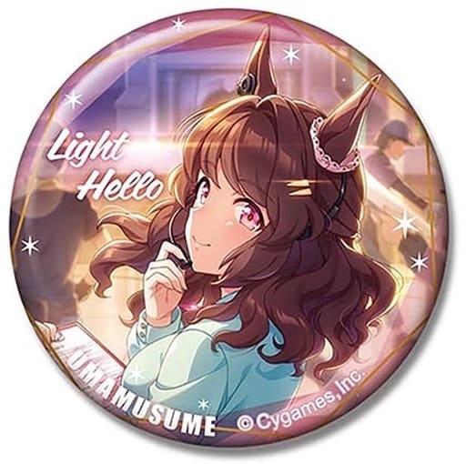 Light Hello Can Badge - Umamusume Pretty Derby Vol.3 B BOX (56mm / 2.2in, Hasepro × Bandai, Pre-owned)