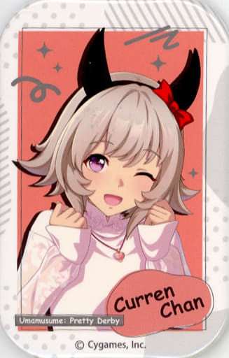 Curren Chan (Casual Outfit / Close-up) Square Can Badge - Movic - 7 × 4.4 cm (2.76 × 1.73 in) - Umamusume Pretty Derby