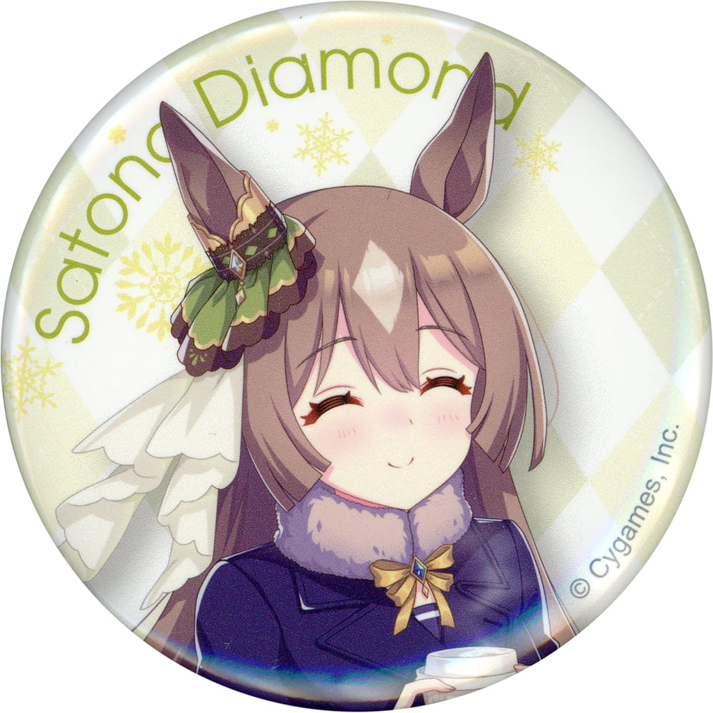 Satono Diamond 56mm Trading Can Badge - Umamusume Pretty Derby × 7-Eleven 3rd Anniversary (7-Eleven & 7net Exclusive, CDG)