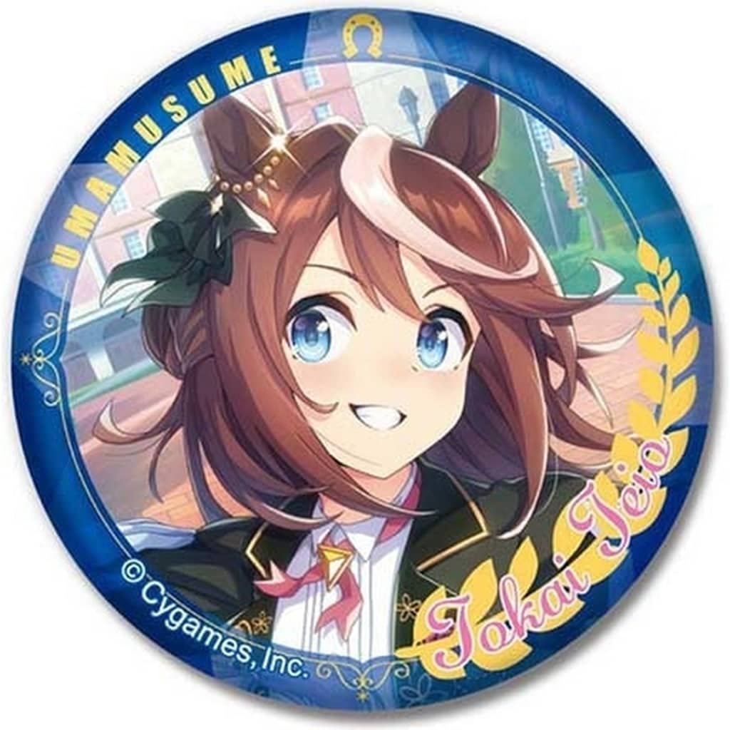 Tokai Teio CAN Badge - Umamusume Pretty Derby Vol.4 A (56mm) Hasepro / Bandai - Pre-owned