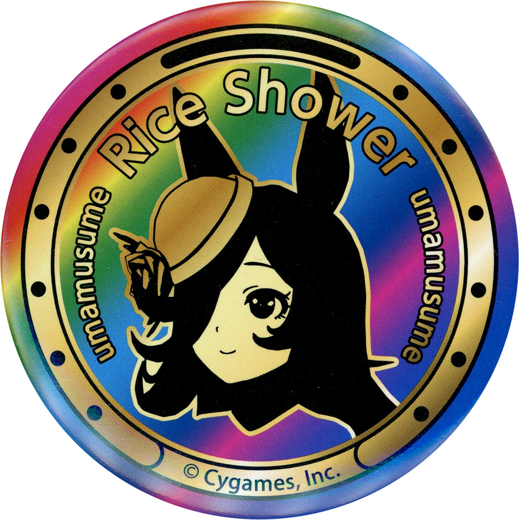 Rice Shower 58mm Can Badge - Umamusume Pretty Derby × SUNTORY BOSS Promotional Bonus (58mm)