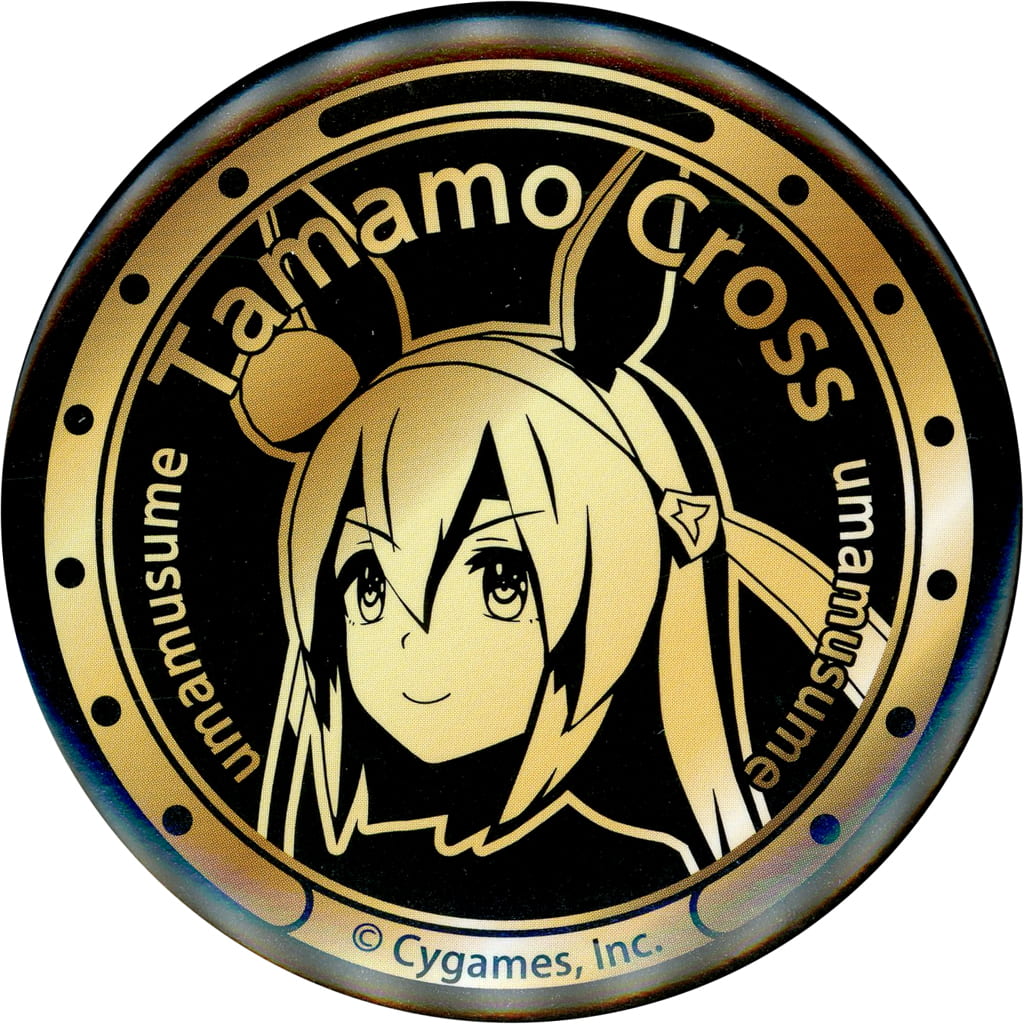 Tamamo Cross Can Badge - Umamusume Pretty Derby × SUNTORY BOSS Promotional Bonus (58mm)