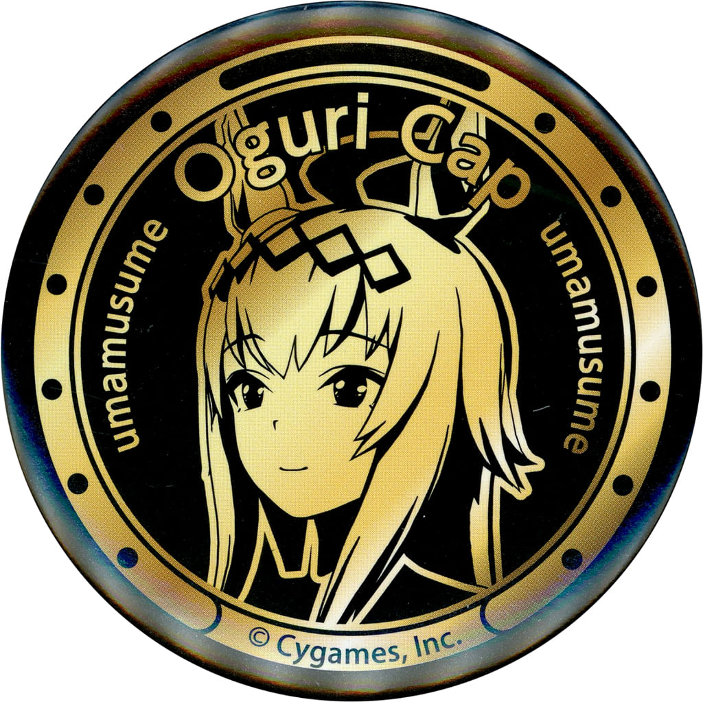 Oguri Cap Can Badge - Umamusume Pretty Derby × Suntory BOSS Promo Gift (58mm) - Pre-owned