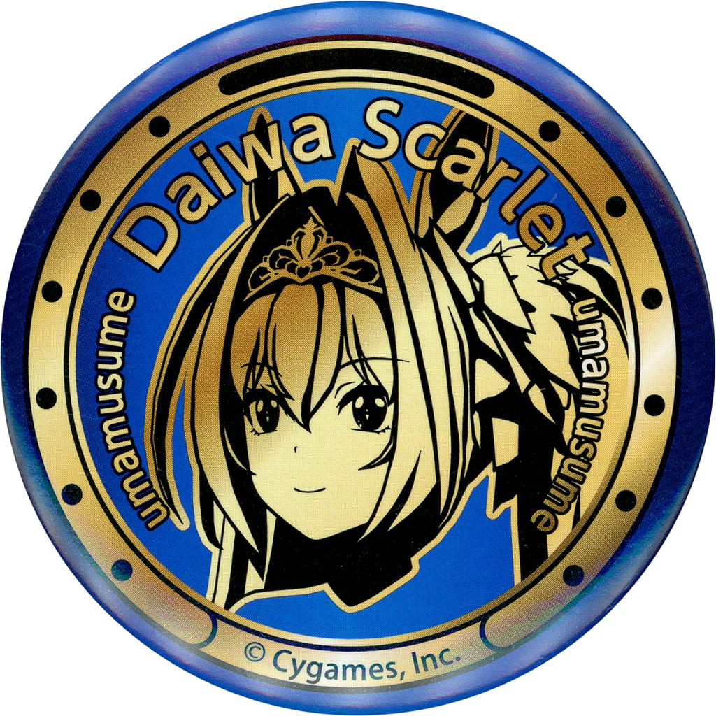 Daiwa Scarlet Can Badge - Umamusume Pretty Derby × Suntory BOSS Promotional Bonus - 58mm (Suntory)