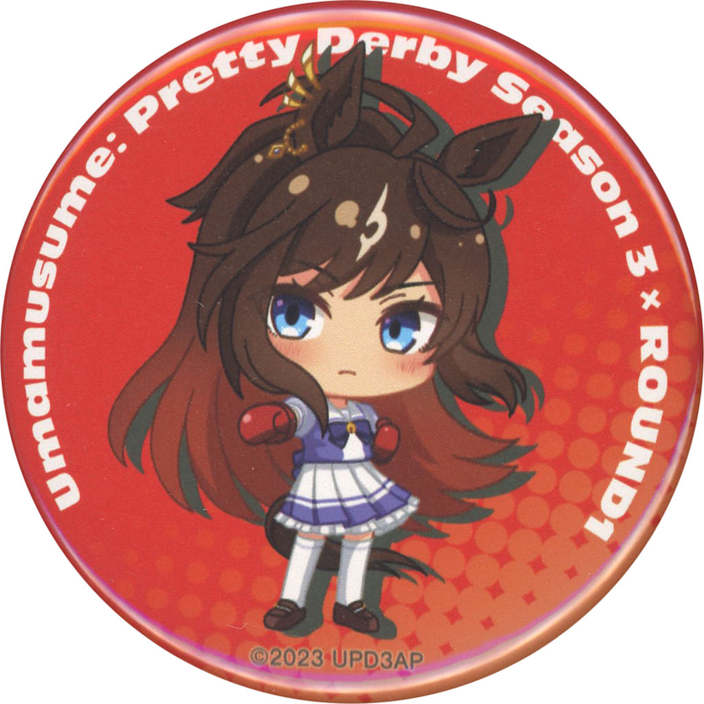 Duramente 55mm Chibi Trading Can Badge - Umamusume Pretty Derby Season 3 × ROUND1 (Almabianca)