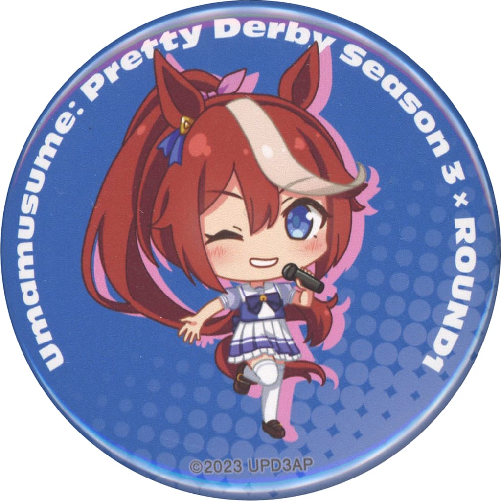 Tokai Teio Chibi Character Trading Can Badge - Umamusume Pretty Derby Season 3 × ROUND1 - 55mm (Almabianca)