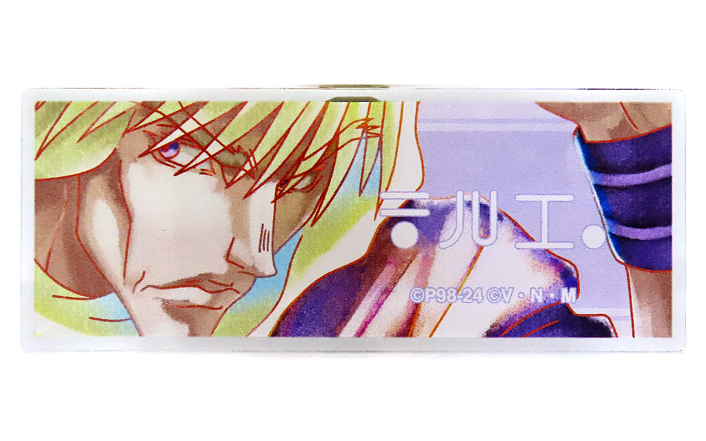 Silva Zoldyck Acrylic Name Plate - HUNTER×HUNTER Ani-Art Animate Fair in 2024 (Approx. 68 x 27 mm) - ARMA BIANCA
