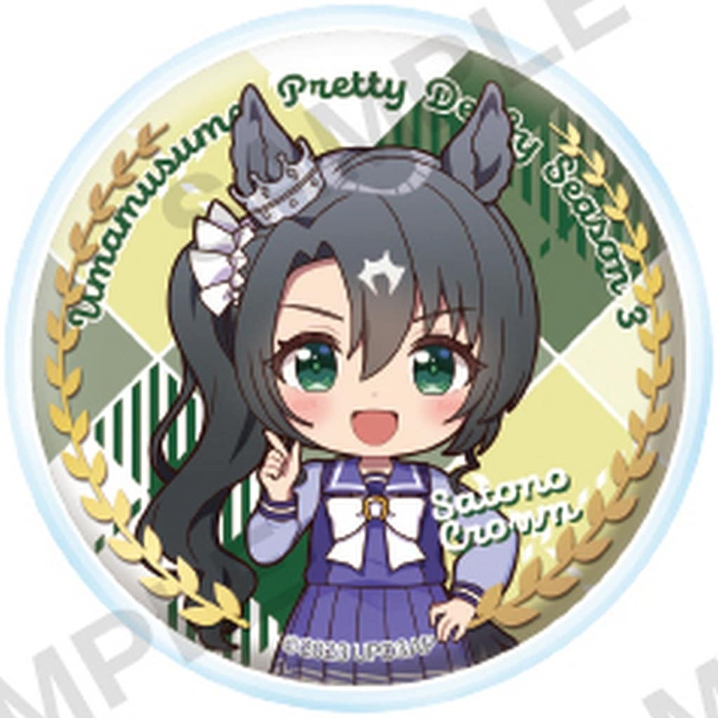 Satono Crown Can Badge & Cover 50mm - Umamusume Pretty Derby Season 3 (Bushiroad Creative, Pre-owned)