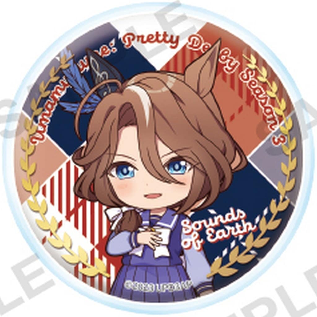 Umamusume Pretty Derby Season 3 Capsule Can Badge & Cover — 50mm Pin Button with Cover (Bushiroad Creative, Used)