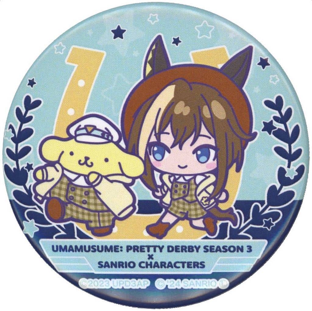 Cheval Grand × Pompompurin (Secret) Umamusume Pretty Derby Season 3 × Sanrio Characters PremiumShop Can Badge Mini Chara Ver. 57mm (Used, Up-Fields)