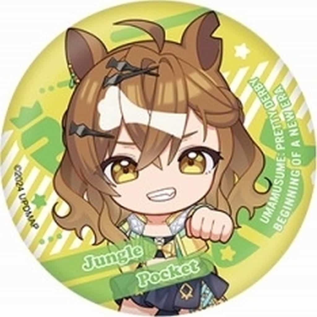 Jungle Pocket Deformed Can Badge - Umamusume Pretty Derby: Beginning of a New Era (5.6 cm, Sega)