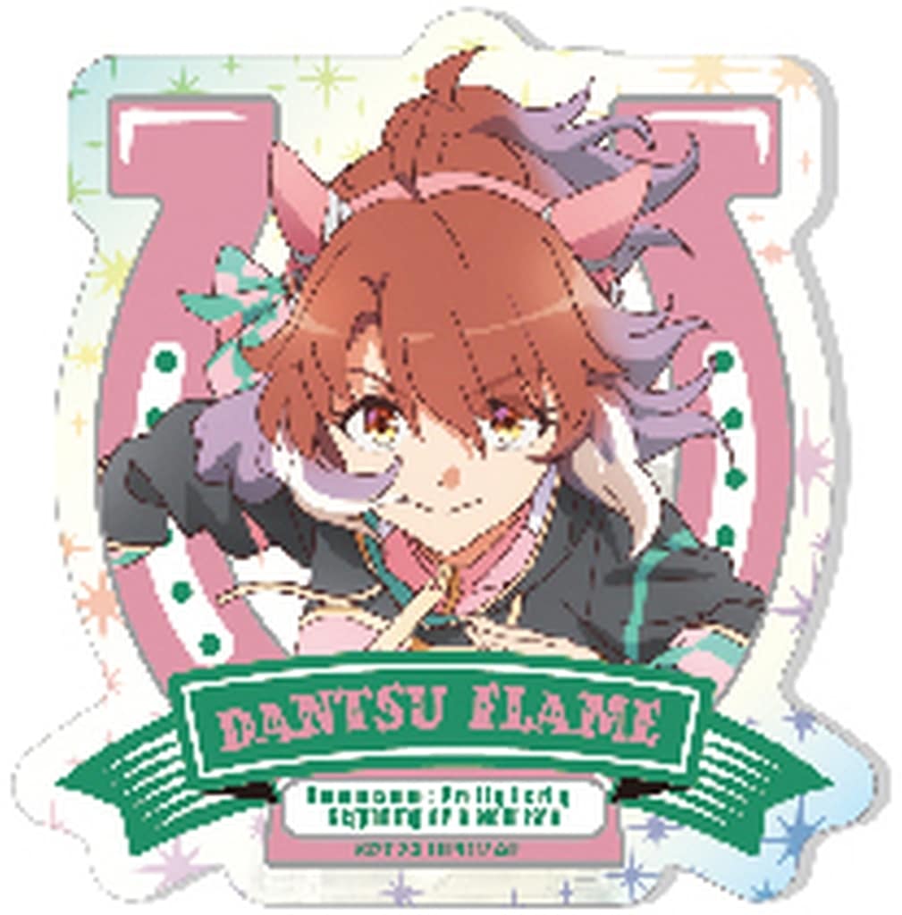 Dantsu Flame Acrylic Badge - Umamusume Pretty Derby – Beginning of a New Era (Hologram Acrylic, ~60mm, Shimizu Sangyo)