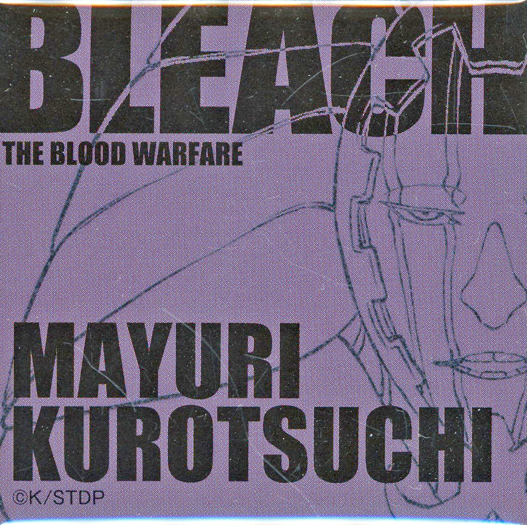 Mayuri Kurotsuchi Square Can Badge (A) BLEACH Review Event