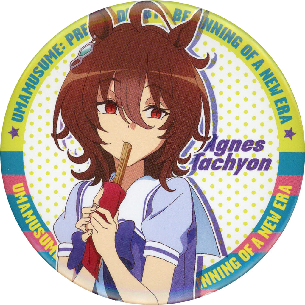 Agnes Tachyon Trading Can Badge - Umamusume Pretty Derby – Beginning of a New Era Theater Goods (7.5cm, Toho)