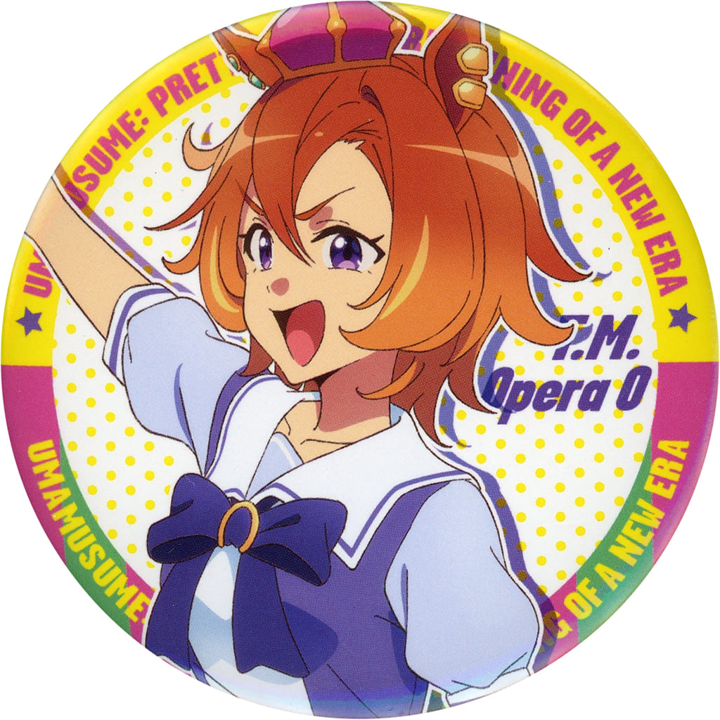 T.M. Opera O Trading Can Badge - Umamusume Pretty Derby – Beginning of a New Era (Theatrical Goods, Toho) 7.5cm