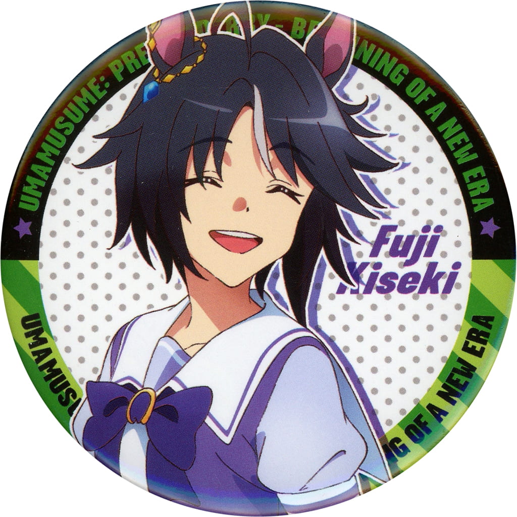 Fuji Kiseki Trading Can Badge - Umamusume Pretty Derby – Beginning of a New Era (Movie Theater Goods, 7.5cm / Toho)