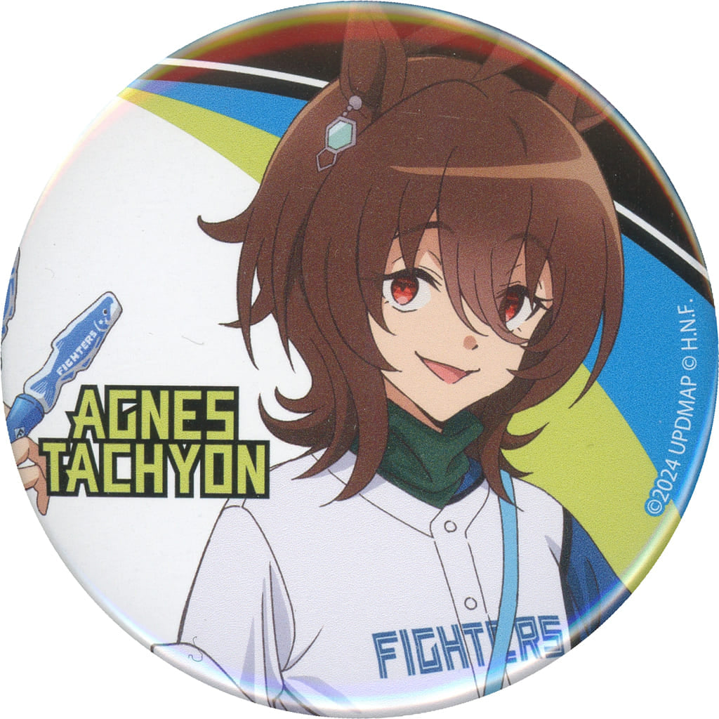 Agnes Tachyon Full-Body Random Can Badge (5.6cm) - Umamusume Pretty Derby – Beginning of a New Era × F Village (Rakuten Group)