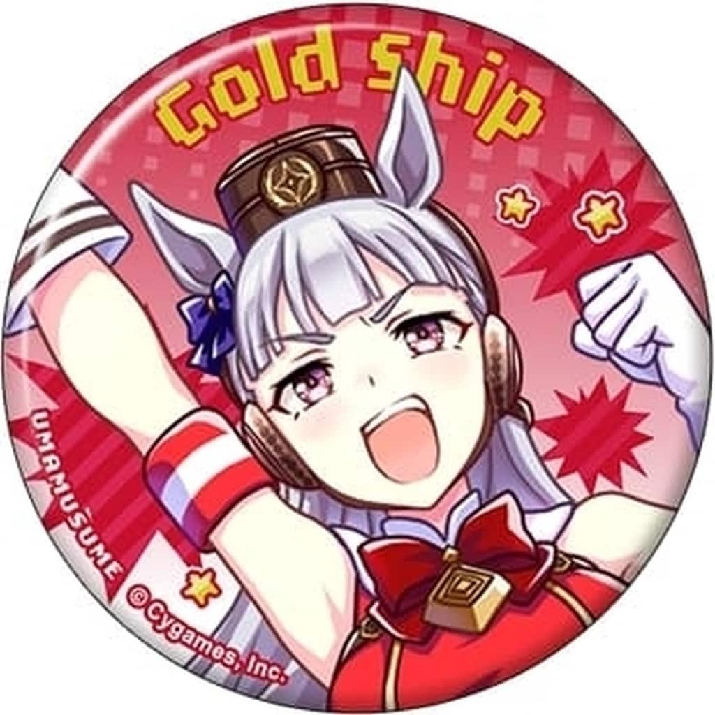 Gold Ship Character Badge (Character Badge Collection A) - Umamusume Pretty Derby — Movic 5.7cm Round Pin
