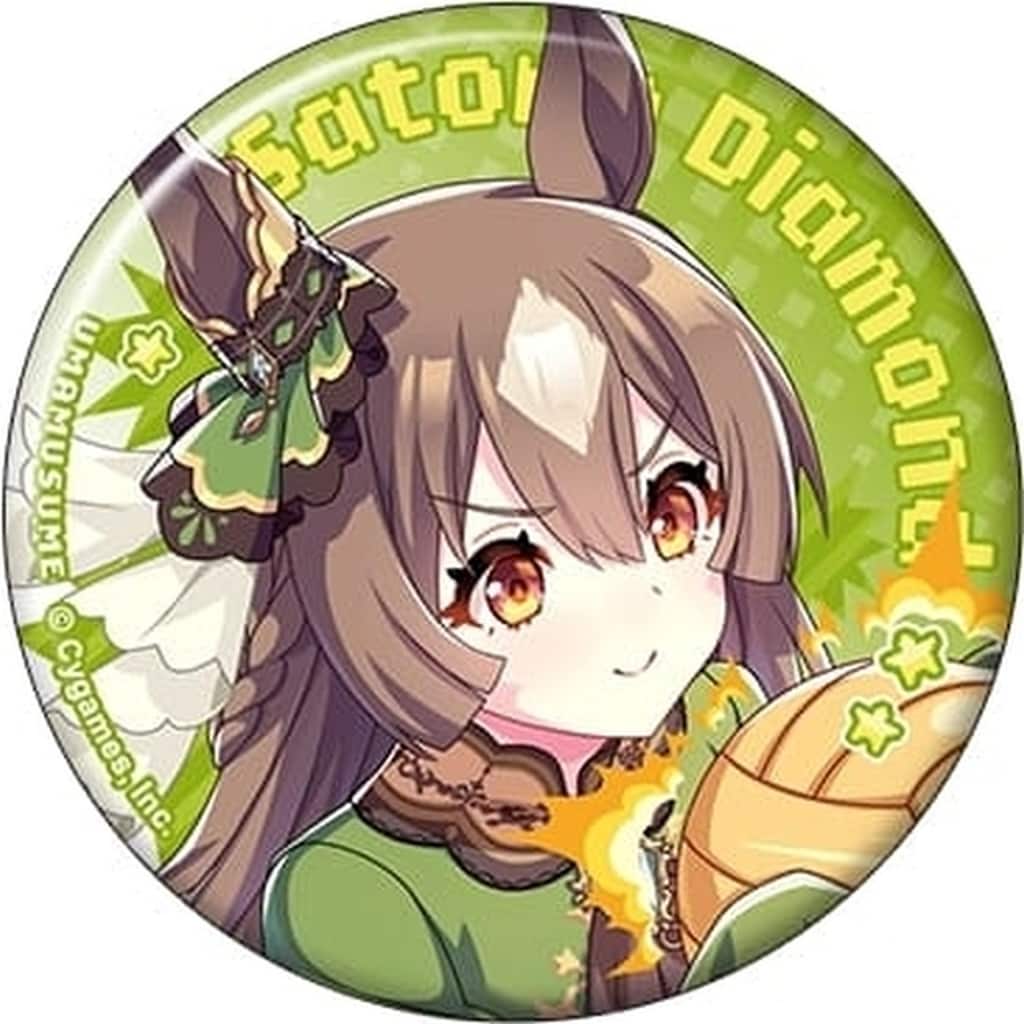 Satono Diamond Character Badge - Umamusume Pretty Derby Caravan Badge Collection B "Nekketsu Hachamecha Daikanshasai!" (Movic) - Used - 5.7cm