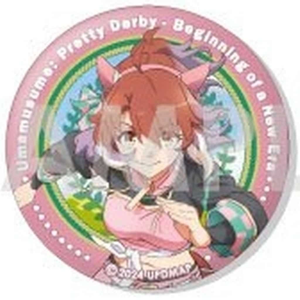 Dantsu Flame Trading Can Badge 56mm - Umamusume Pretty Derby – Beginning of a New Era (Sol International)