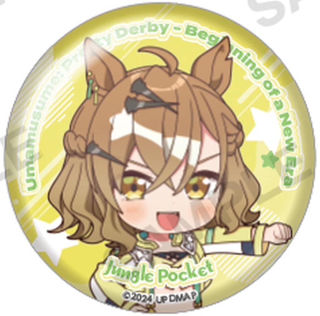 Jungle Pocket Trading Can Badge (57mm) - Umamusume Pretty Derby – Beginning of a New Era (Bushiroad Creative)
