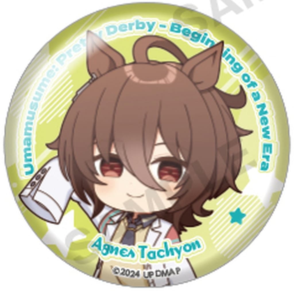Agnes Tachyon Trading Can Badge - Umamusume Pretty Derby – Beginning of a New Era - 57mm - Bushiroad Creative
