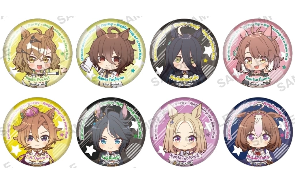 Jungle Pocket & 7-Character Trading Tin Badge Set — Umamusume Pretty Derby – Beginning of a New Era (Full 8-Item Set, 57mm) — Bushiroad Creative