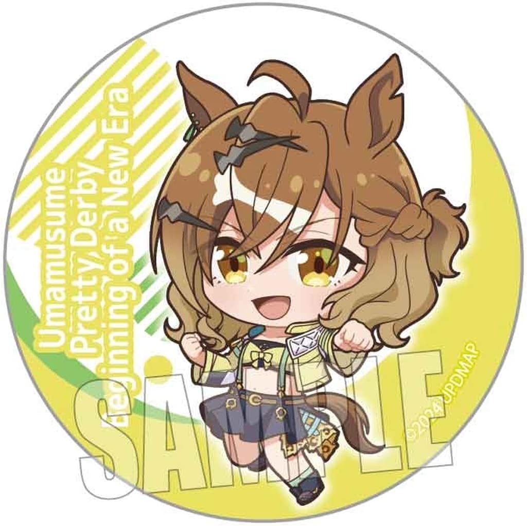 Jungle Pocket Trading Tin Badge - Umamusume Pretty Derby – Beginning of a New Era (57mm) BellHouse