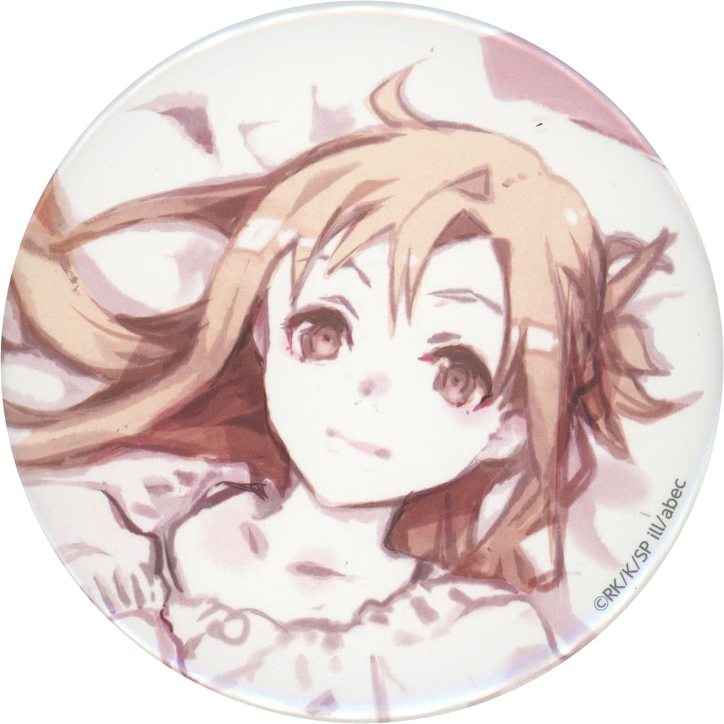 Asuna 3 Approx. 75 mm Can Badge - Sword Art Online 15th Anniversary